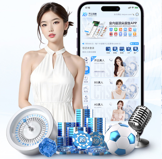 快5彩票下载 v18.8.8.8 官方正式版 2
