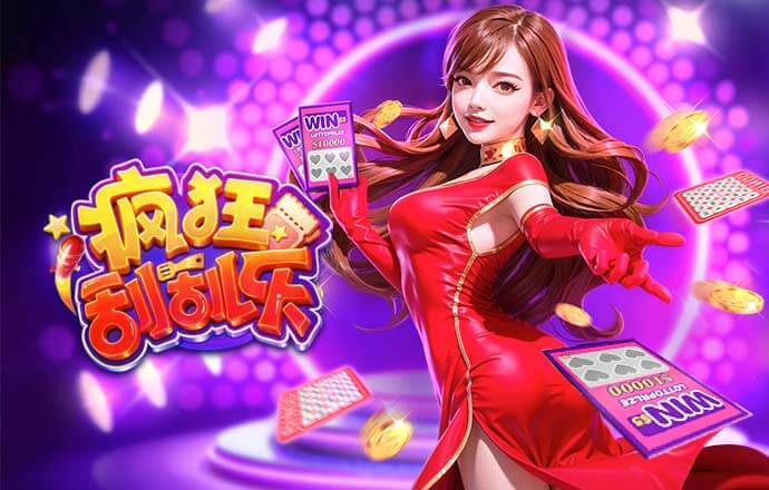 7天彩票app下载 v4.2.84.775 官方正式版 0