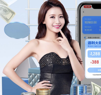 小九体育app下载官网 v5.3.5.27 官方正式版 0