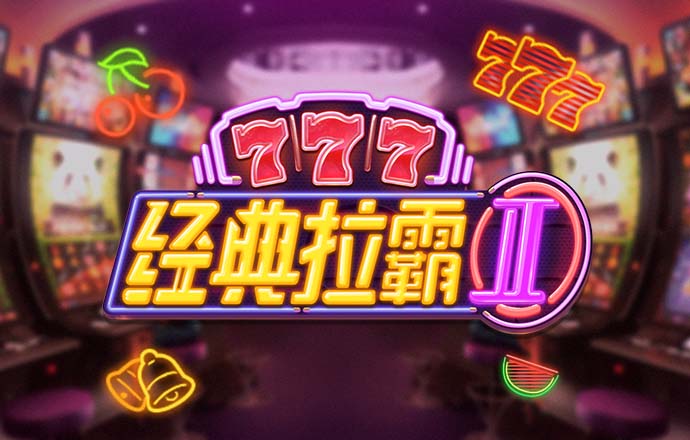 开·云APP下载安装手机版