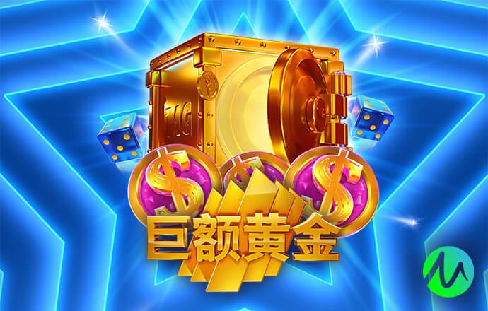 凤凰彩网彩票app官网苹果版