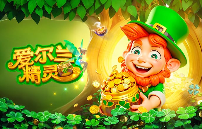 彩客网彩票大厅下载手机版 v5.5.99.223 官方正式版 2