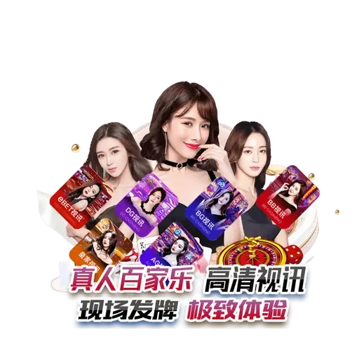 709体育彩票 v17.1.46.41 官方正式版 1