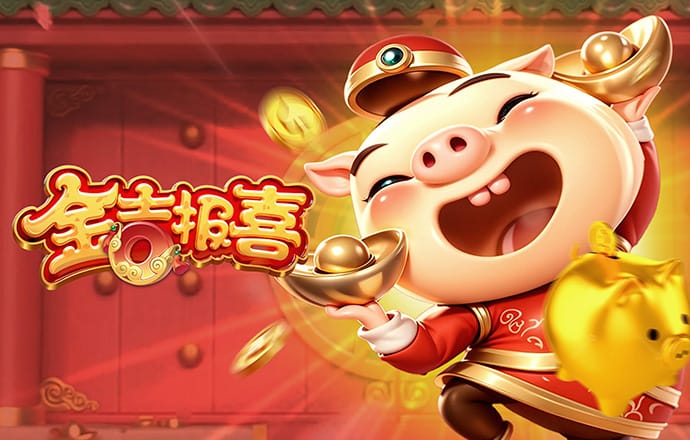 9928彩票主页最专业 v33.34.2.6 官方正式版 1