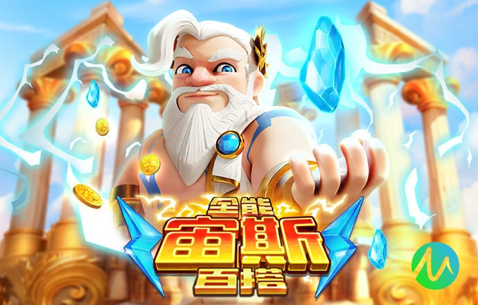 7k彩票手机版 v6.64.8.5 官方正式版 0