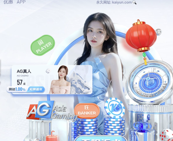 壹号电子娱乐app下载 v74.63.54.74 官方正式版 2