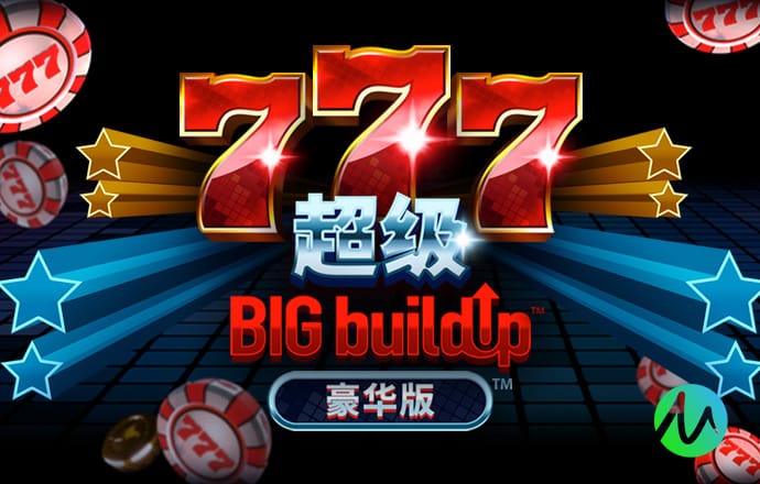 b体育下载入口app v6.9.9.4 官方正式版 1