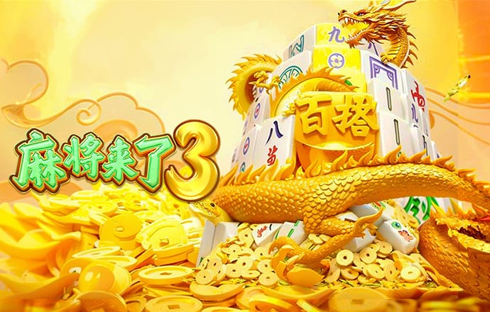 天天游戏体彩登录 v5.47.4.51 官方正式版 2