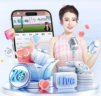 2026世界杯开赛时间 v9.3.25.9 官方正式版 0