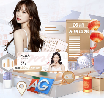 开·云app登录入口app是什么 v6.76.17.1 官方正式版 1