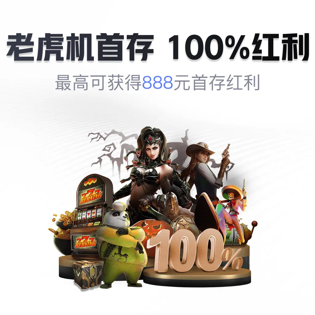 亚傅体彩 v3.53.51.631 官方正式版 1