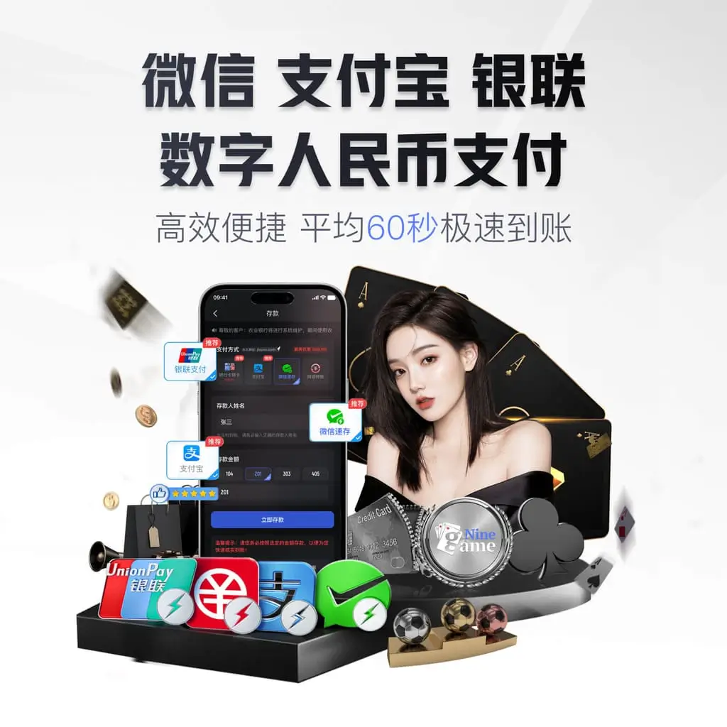 c彩61彩票下载