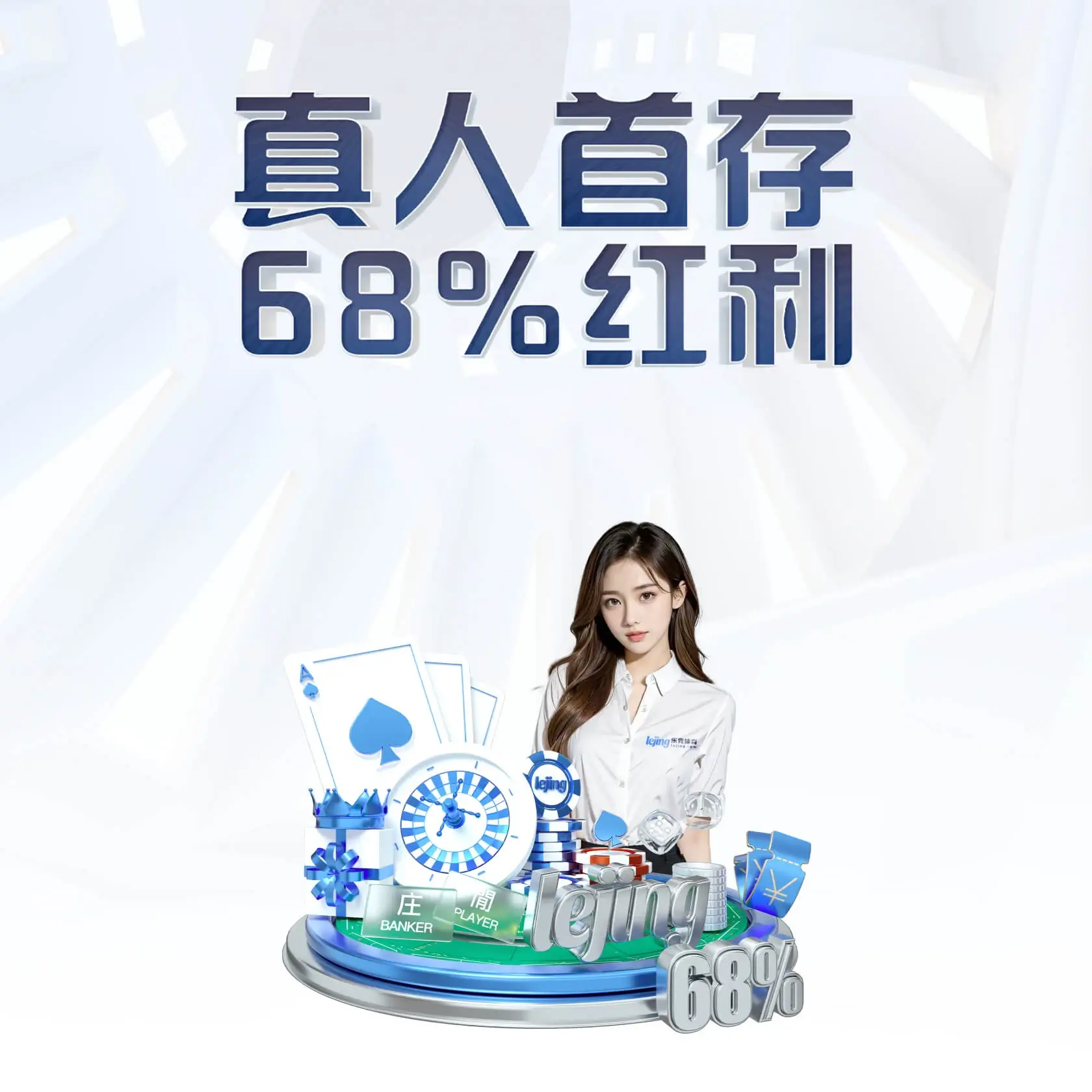 大发彩票在线注册开户